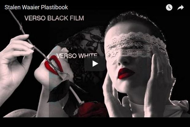 Feel the difference!